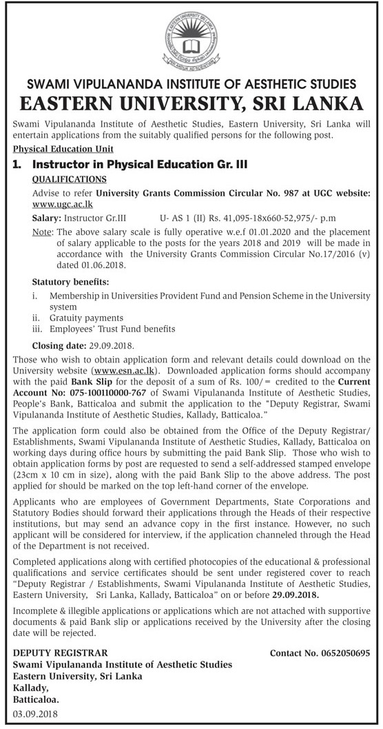 Instructor in Physical Education - Eastern University, Sri Lanka